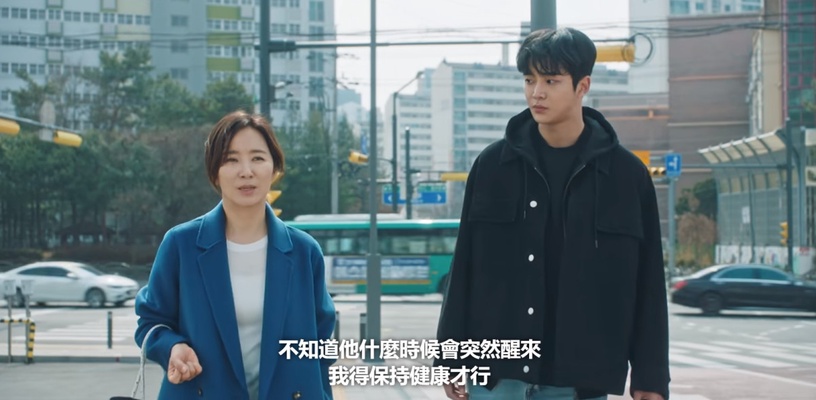 《還有明天》的8個社會現象!孤獨死變常態、長照問題太現實,這一件事超讓人火大!