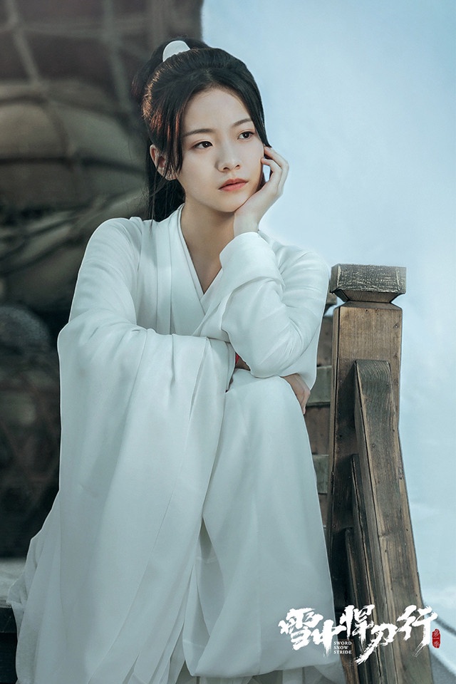 古裝武俠劇「霸氣女主」2:李庚希 飾演《雪中悍刀行》姜泥