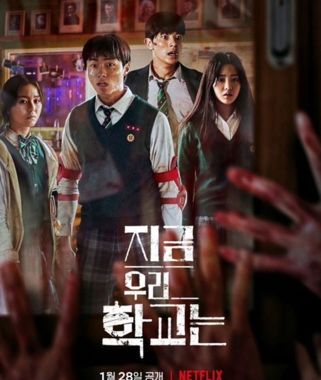Netflix韓劇「累積收看時間」!《社內相親》贏過《二十五》、第一名收看時間超驚人!