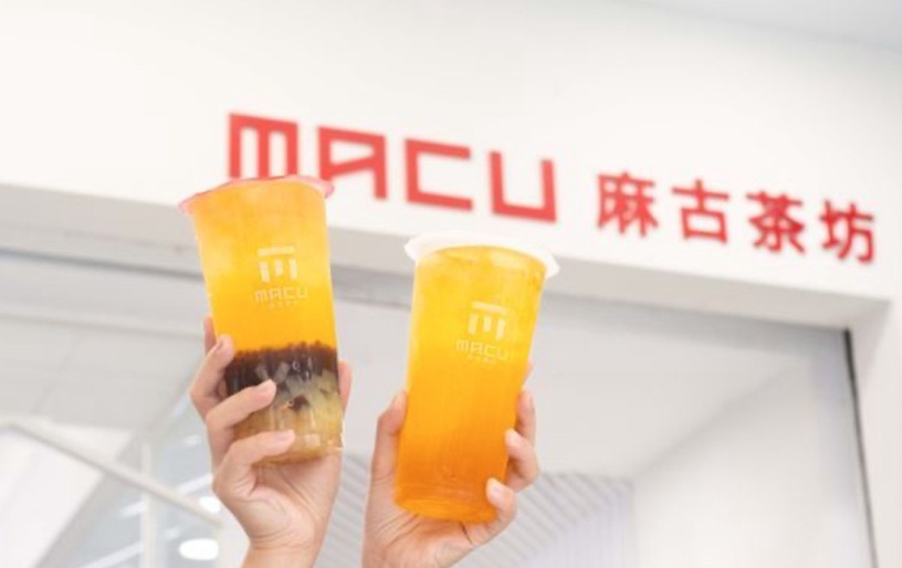 麻古茶坊「咖啡、手搖母親節優惠」:麻古茶坊指定飲品買一送一!