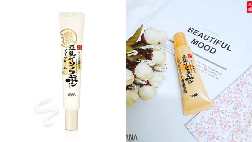 開架眼霜推薦1:AHC 逆時空EGF超緊緻全臉眼霜,30ml,NT$600