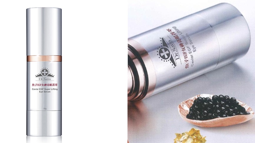 開架眼霜推薦1:AHC 逆時空EGF超緊緻全臉眼霜,30ml,NT$600