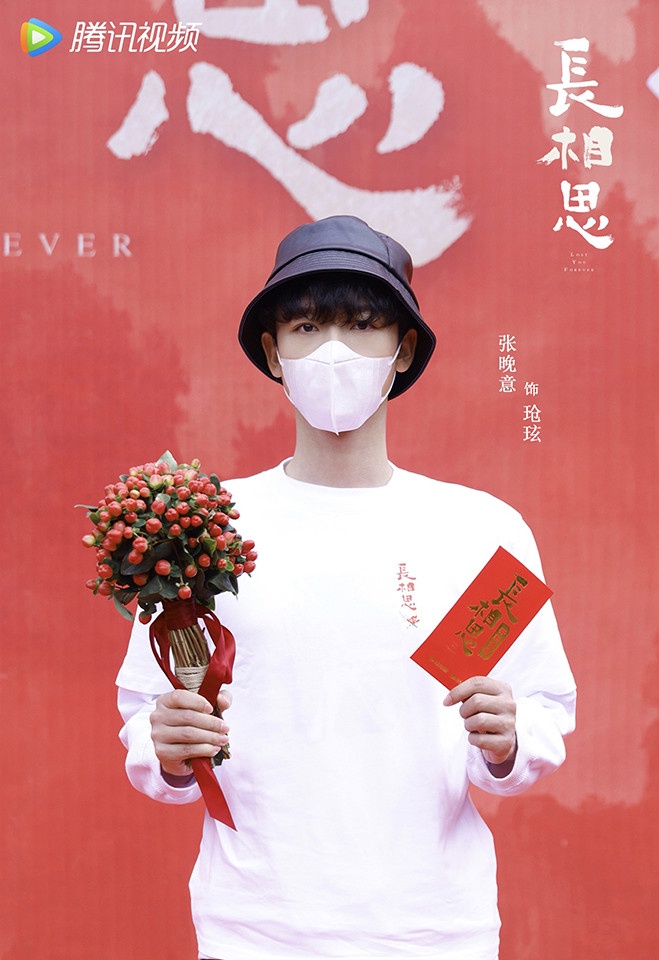 和公司鬧翻的陸劇演員4:張晚意