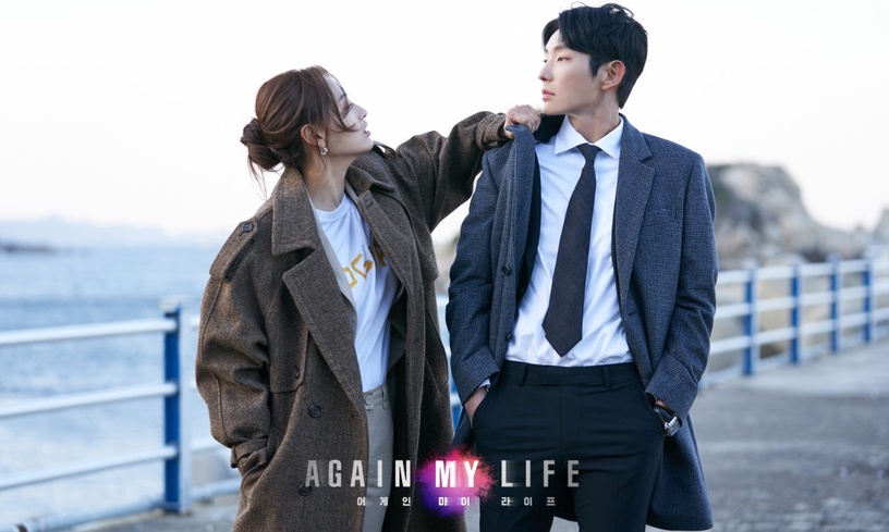 網議李準基《Again My Life》男友力!見義勇為超帥,這點普通人根本做不到