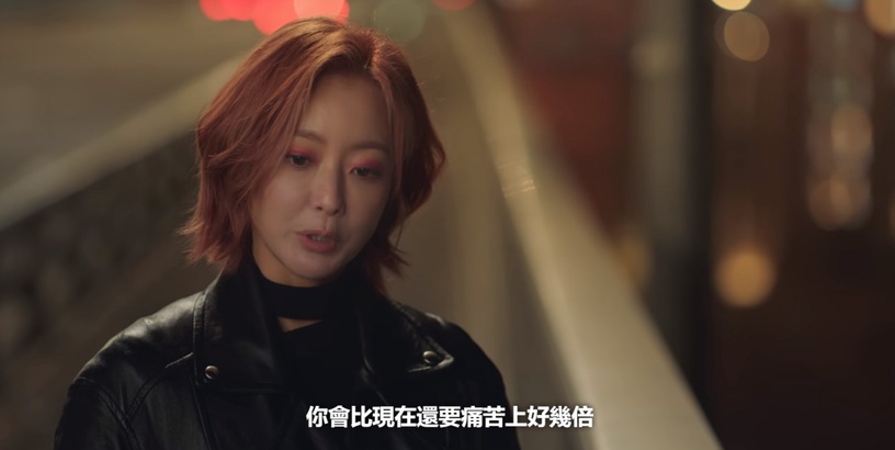 《還有明天》世界觀!自殺墜入地獄、親手斬斷紅線,金喜善與李洙赫間的糾葛超神祕!