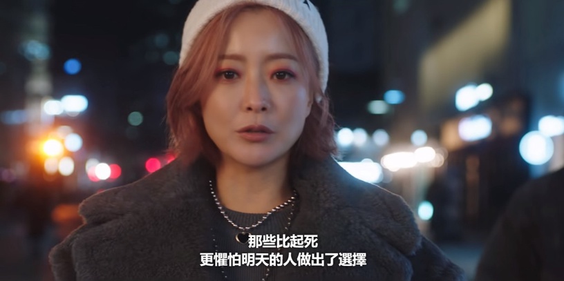《還有明天》世界觀!自殺墜入地獄、親手斬斷紅線,金喜善與李洙赫間的糾葛超神祕!