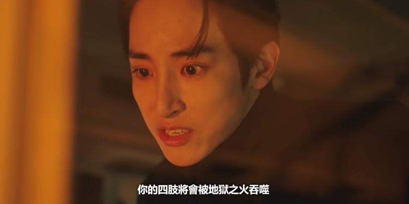 《還有明天》世界觀!自殺墜入地獄、親手斬斷紅線,金喜善與李洙赫間的糾葛超神祕!