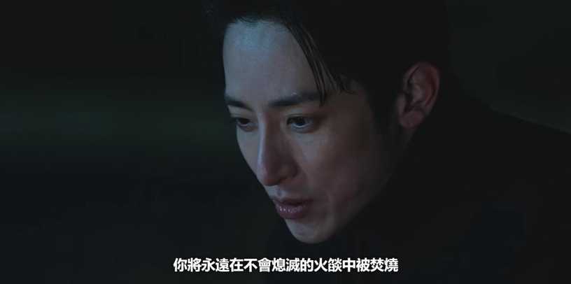 《還有明天》世界觀!自殺墜入地獄、親手斬斷紅線,金喜善與李洙赫間的糾葛超神祕!