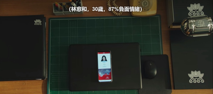 《還有明天》世界觀!自殺墜入地獄、親手斬斷紅線,金喜善與李洙赫間的糾葛超神祕!