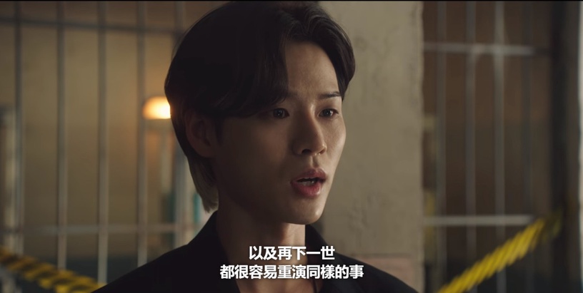 《還有明天》世界觀!自殺墜入地獄、親手斬斷紅線,金喜善與李洙赫間的糾葛超神祕!