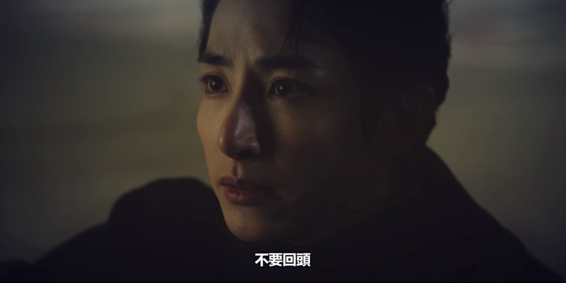 《還有明天》世界觀!自殺墜入地獄、親手斬斷紅線,金喜善與李洙赫間的糾葛超神祕!