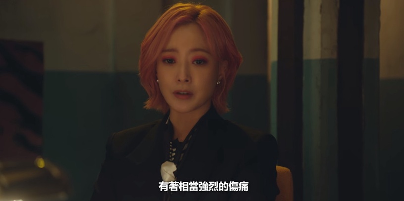 《還有明天》世界觀!自殺墜入地獄、親手斬斷紅線,金喜善與李洙赫間的糾葛超神祕!