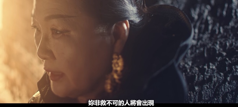 《還有明天》世界觀!自殺墜入地獄、親手斬斷紅線,金喜善與李洙赫間的糾葛超神祕!