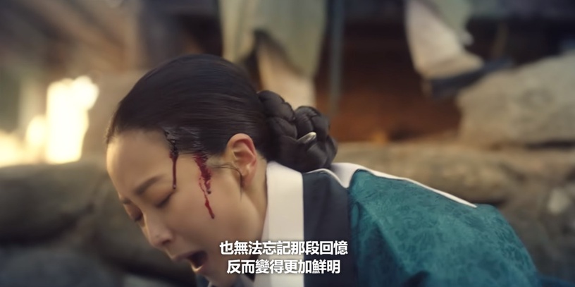 《還有明天》世界觀!自殺墜入地獄、親手斬斷紅線,金喜善與李洙赫間的糾葛超神祕!