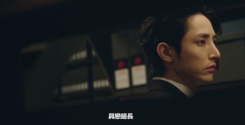《還有明天》世界觀!自殺墜入地獄、親手斬斷紅線,金喜善與李洙赫間的糾葛超神祕!