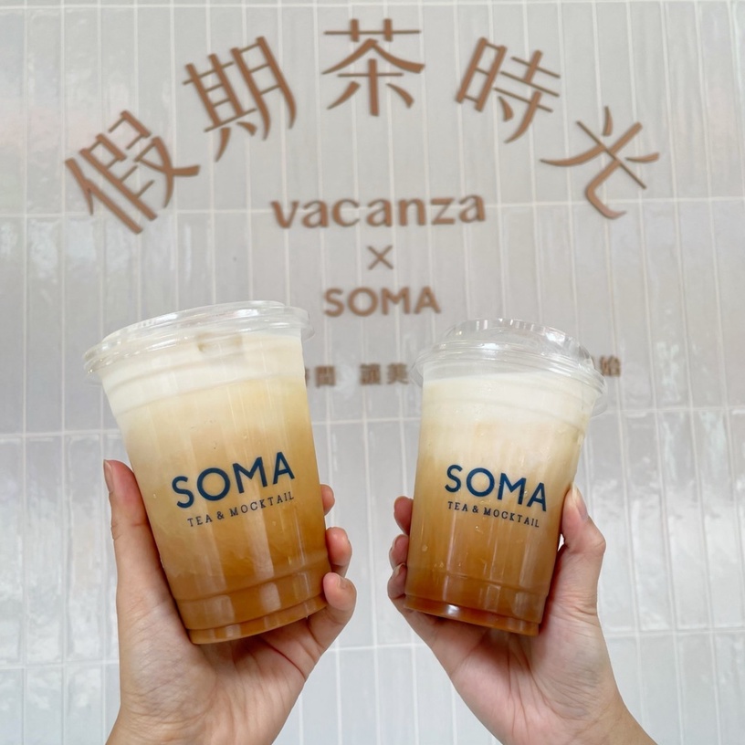 奶茶控開喝!SOMA「鮮奶茶歐蕾」限定開賣,加碼送限量飲料提袋,限定奶茶「這裡」喝