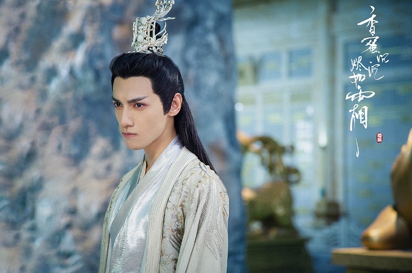 古裝劇「被親爹虐慘」的男主3:羅雲熙 飾演《香蜜沉沉燼如霜》潤玉