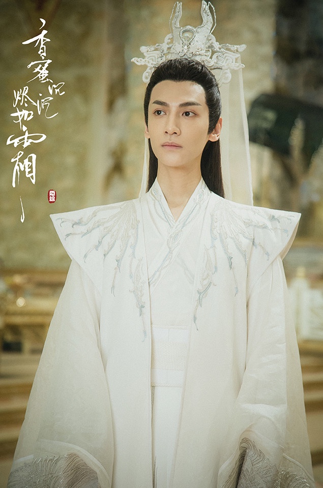 古裝劇「被親爹虐慘」的男主3:羅雲熙 飾演《香蜜沉沉燼如霜》潤玉