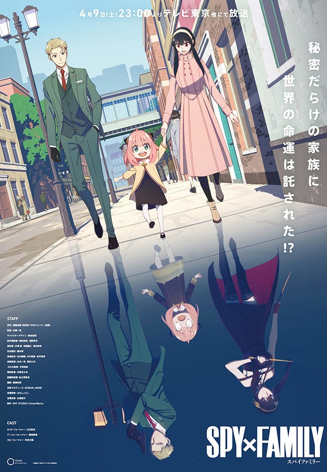 Netflix 5月台灣收視排行TOP10:《你微笑時很美》