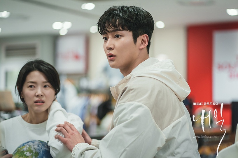 Netflix 5月台灣收視排行TOP10:《你微笑時很美》