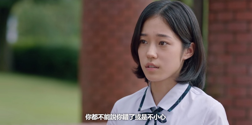 網議《藍調》讓人火大角色!漢修是渣男?宣亞想兒子太偏激、小情侶一句話氣死觀眾!