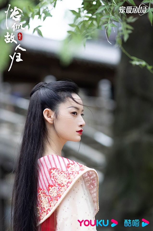 陸劇「萬年配角」4:郭曉婷
