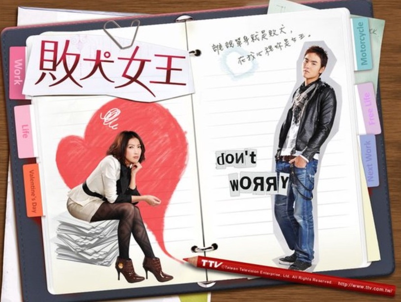 年下男超香!細數姐弟戀台劇:蔡淑臻《女外科》戰小2輪鮮肉、這部童年回憶竟然也是!