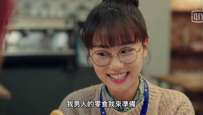 《流星》讓追星族超有感!嗑CP好快樂、民眾都很健忘、這件事根本就是大地雷!