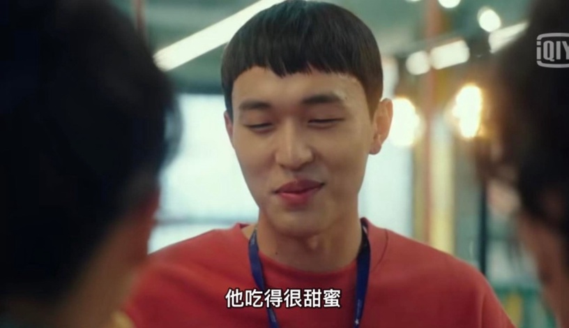 《流星》讓追星族超有感!嗑CP好快樂、民眾都很健忘、這件事根本就是大地雷!