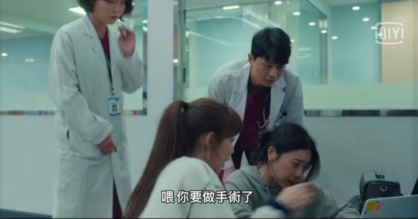 《流星》讓追星族超有感!嗑CP好快樂、民眾都很健忘、這件事根本就是大地雷!
