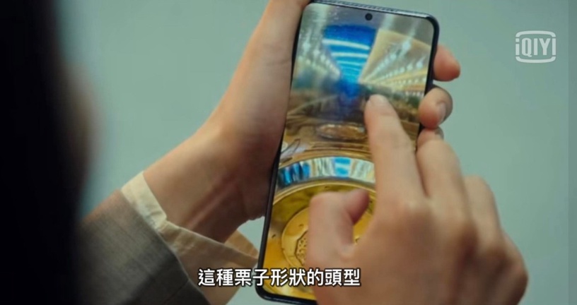 《流星》讓追星族超有感!嗑CP好快樂、民眾都很健忘、這件事根本就是大地雷!