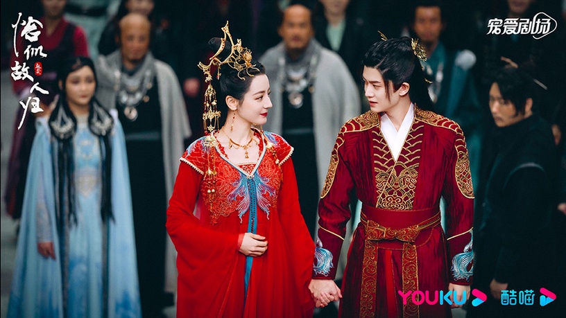 古裝劇經典「大婚名場面」2:迪麗熱巴&任嘉倫《恰似故人歸》