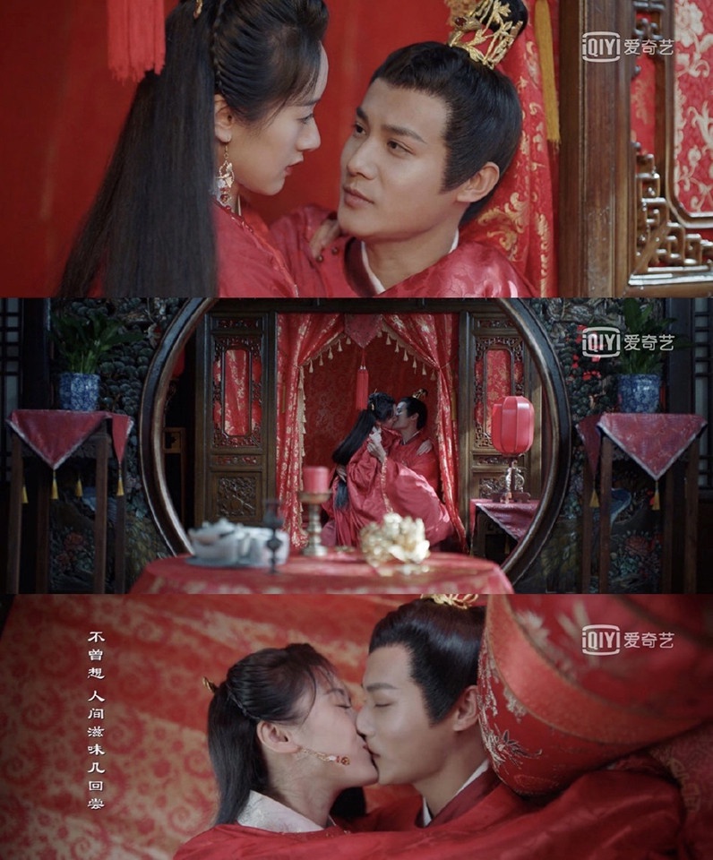 古裝劇經典「大婚名場面」7:袁冰妍&鄭業成《祝卿好》