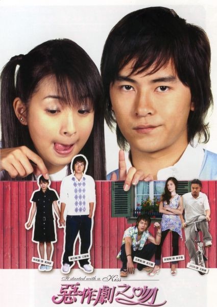 網議「心中第一台劇導演」!《與惡》高品質、《俗女》導演超強、他的作品是童年回憶