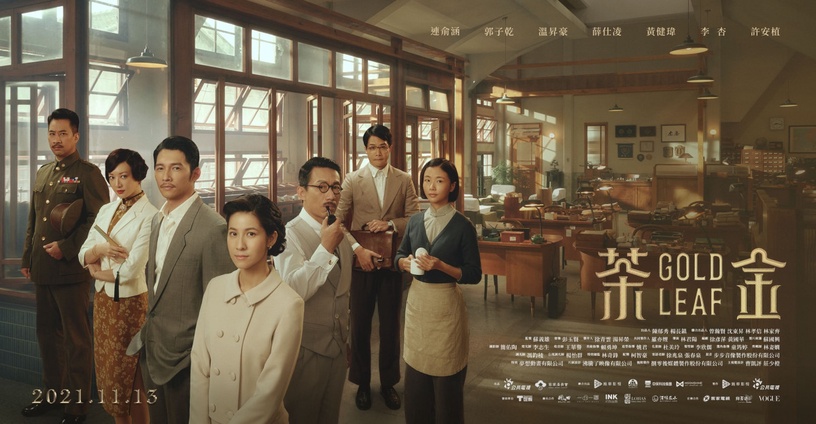 網議「心中第一台劇導演」!《與惡》高品質、《俗女》導演超強、他的作品是童年回憶