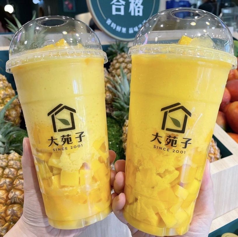 芒果控衝!7家芒果手搖、甜點盤點:星巴克星冰樂買一送一、大苑子一公升芒果冰沙太狂