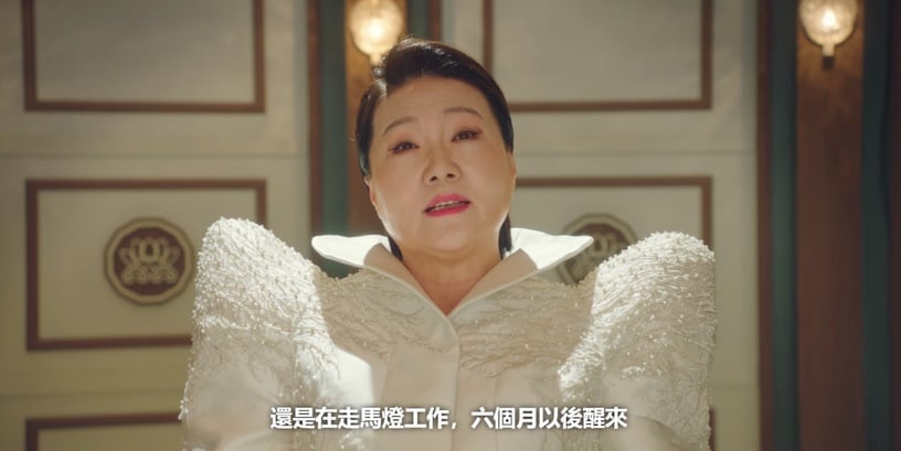 《還有明天》韓劇vs.漫畫差異!俊雄家世顯赫、中佶戲份本來更少、軍人爺爺故事超悲慘