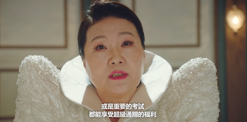 《還有明天》韓劇vs.漫畫差異!俊雄家世顯赫、中佶戲份本來更少、軍人爺爺故事超悲慘
