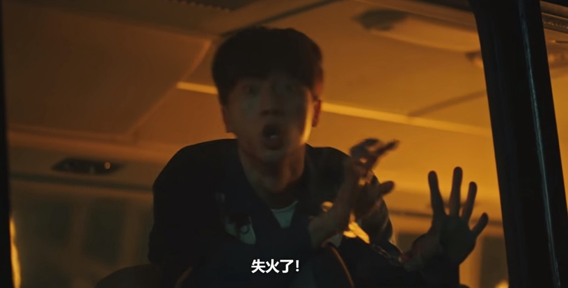 《還有明天》韓劇vs.漫畫差異!俊雄家世顯赫、中佶戲份本來更少、軍人爺爺故事超悲慘