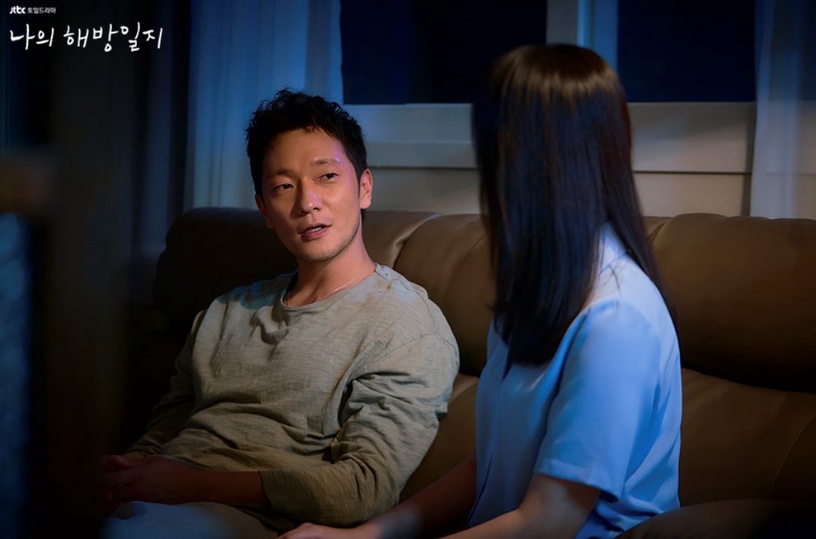 「5月韓國電視劇演員搜尋關鍵詞」TOP10!李秉憲第九、孫錫久第三、冠軍是大黑馬!