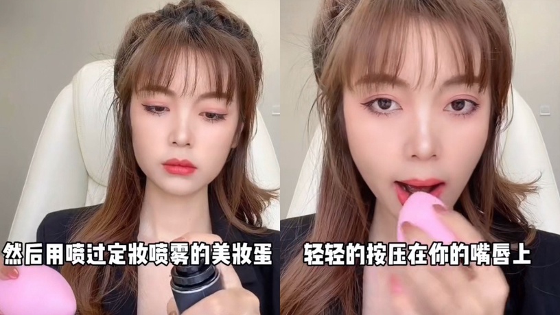 戴口罩必學!化妝師「口紅不掉色秘訣」反覆疊擦是關鍵,蜜粉加上它簡直是唇膏定妝神器