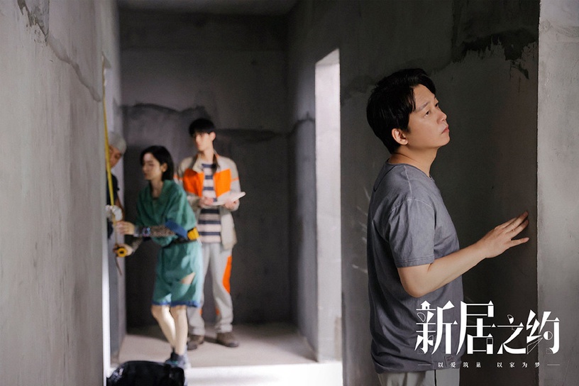 近期陸劇熱度榜TOP 8:潘粵明、王鷗《新居之約》