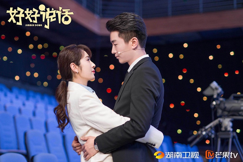 近期陸劇熱度榜TOP 7:陳曉、王曉晨《好好說話》