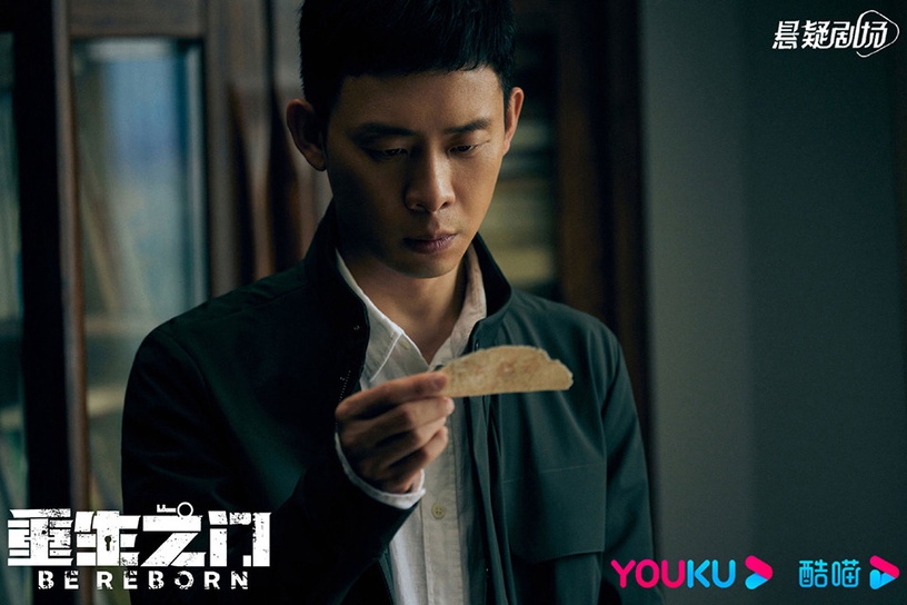 近期陸劇熱度榜TOP 1:張譯、王俊凱《重生之門》