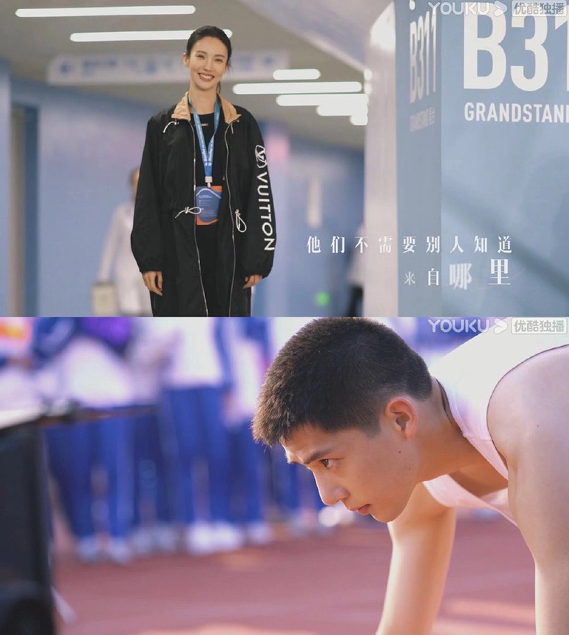 2022小說改編陸劇「神仙選角CP」10:金晨&王安宇《熾道》