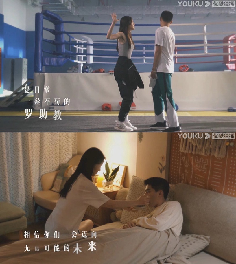 2022小說改編陸劇「神仙選角CP」10:金晨&王安宇《熾道》