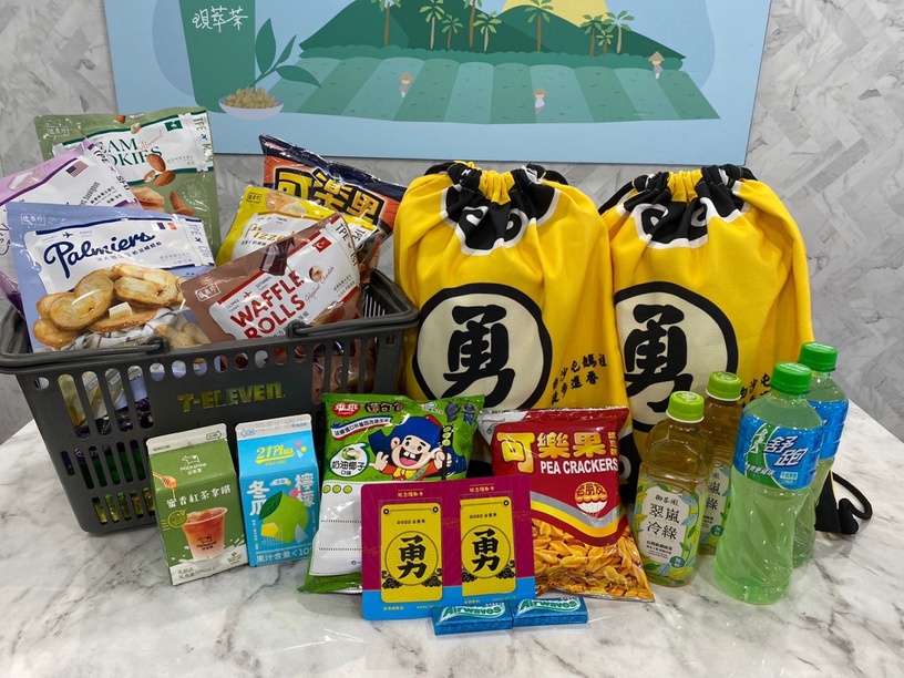 買一送一!7-11「白沙屯媽祖進香袋」黑糖珍珠撞奶、星巴克咖啡買一送一,再抽666元!