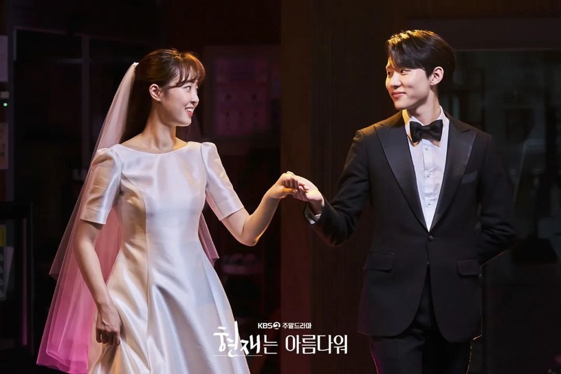 近期熱播韓劇話題度TOP10:《愛的麻花》3.44%