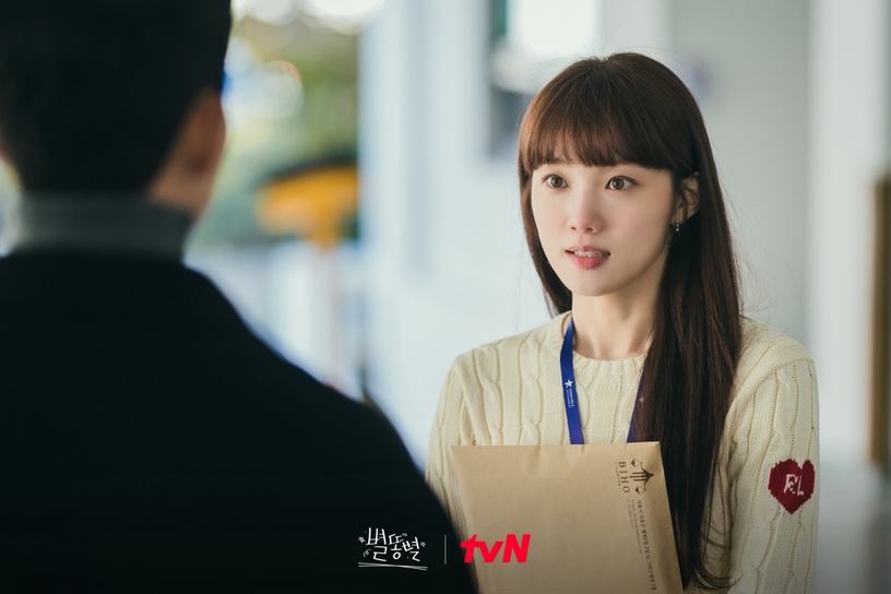 近期熱播韓劇話題度TOP10:《愛的麻花》3.44%