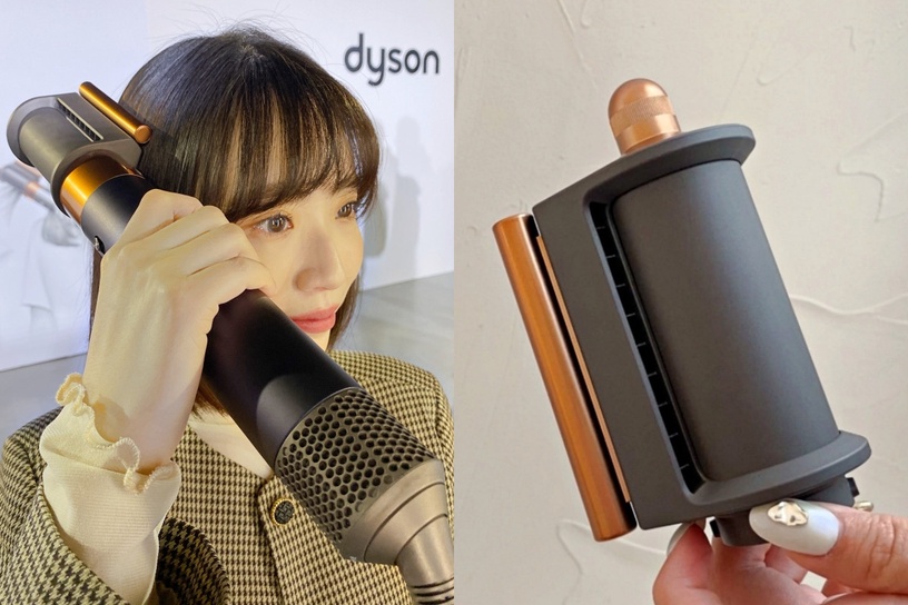 Dyson Airwrap多功能造型器,NT17,600
